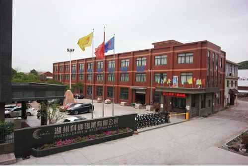 呼和浩特立轩数据分析服务有限公司6