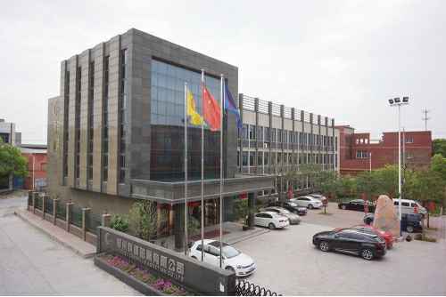 呼和浩特立轩数据分析服务有限公司4